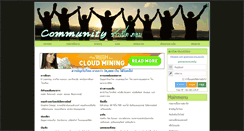 Desktop Screenshot of chaonet.com